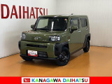 神奈川ダイハツお勧めの一台!