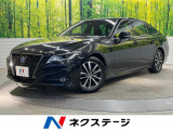 セーフティセンス 純正17インチアルミ BSM RCTA メーカーナビ