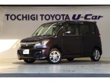 『U-Carつるた店はサービス工場も併設』 ※3ストール設備で買った後の整備も安心です※ 『U-Carつるた店はau携帯ショップも常設』 ※営業時間 AM9:30-PM5:00まで※