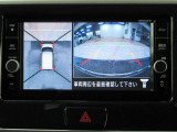 デイズルークス X Vセレクション 