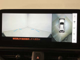 寛ぎながらお車選びができるアットホームな雰囲気の中、魅力溢れる1台をご案内いたします。