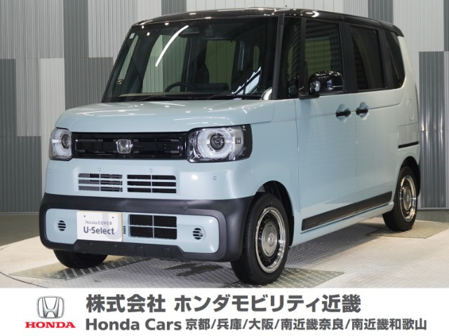 ホンダ N-BOX 