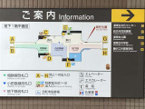 『おクルマでの来店』 東名高速横浜町田ICまたは綾瀬スマートIC経由国道467号線(藤沢街道)湘南台中学校入口交差点そば、ドコモショップ湘南台店向かいに、私共展示場があります(※駐車場完備)。