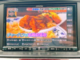 お好みのカーナビへのカスタムもお答えいたします!ご希望の際には当店スタッフまでお気軽にご相談下さい♪