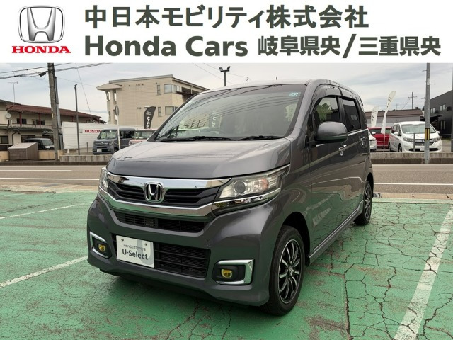 ホンダ N-WGNカスタム 