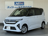 スマートアシスト/衝突回避支援ブレーキ/誤発進抑制/パワースライドドア/LEDヘッドライト/純正メモリーナビ/パノラマモニター/シートヒーター(運転席・助手席)/スマートキー等装備!