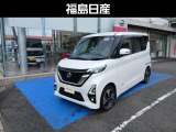 ルークス ハイウェイスター Gターボ プロパイロットエディション 4WD 