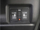 ◆両側電動スライドドア◆狭い駐車場でも乗り降りが楽々♪お子様が隣の車にドアを当ててしまう心配もございません!小さなお子様連れの方もこれで安心。