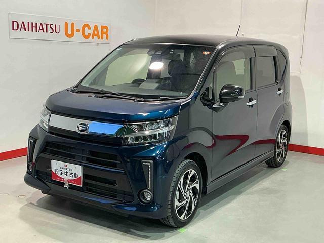 ムーヴカスタム RS ハイパーリミテッド SAIII 