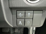 アイドリングストップ機能がついているので、停車時にエンジンを止めて燃料消費を抑えます。環境にもお財布に優しいですね♪