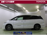 エスティマ 2.4 アエラス プレミアム エディション