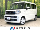 禁煙車 ディスプレイオーディオ ETC 衝突軽減装置 Bluetooth
