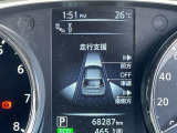 エクストレイル 2.0 20X ハイブリッド エマージェンシーブレーキパッケージ 4WD 4WD ...