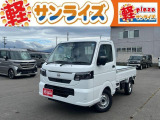 青森県青森市にあります軽 届出済 未使用車専門店 軽プラザサンライズです!オールメーカーの軽自動車が選び放題!軽 専門店ならではの充実のラインナップの中からお気に入りの1台がきっと見つかります!