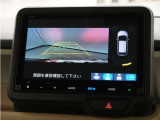 バックカメラ搭載です!車庫入れが苦手な人はもちろん、車両感覚に自信がある人にもお勧めです!見えない箇所が見えるようになるので、低い障害物や隠れてしまっている子供の存在等にも気付く事が出来ます。