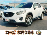 軽39.8専門店カーズの車輌をご覧いただき、誠にありがとうございます。福岡県朝倉市甘木368-1
