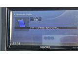 写真を見て気になった方、お気軽にお電話ください!TEL:0078-6003-001456(携帯:080-9426-0071)当店の他の在庫も、是非ご確認ください!https://www.carsensor.net/shop/niigata/324470001/stocklist/