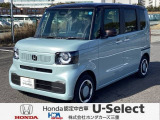 R8年式 N-BOXファッションスタイル 入庫しました!!1台限りのお車です!!お問合せお待ちしております!!
