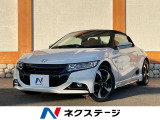 ターボ 禁煙車 レザーシート ドラレコ スマートキー LEDヘッド