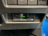 いまや快適なカーライフに欠かせないETCが付いています。