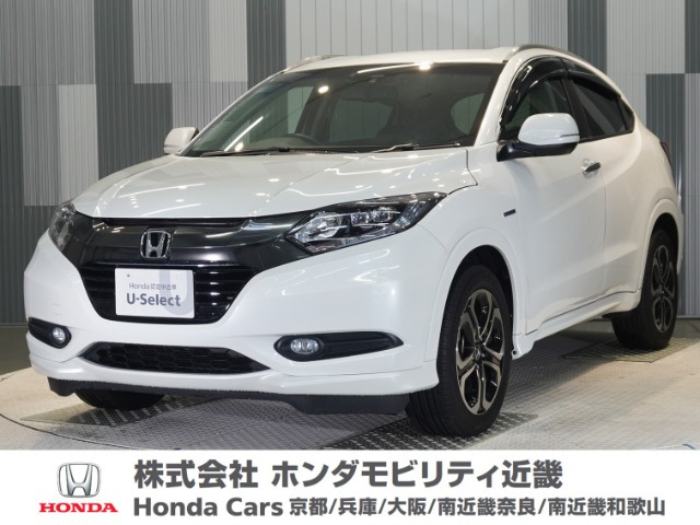 ヴェゼル 1.5 ハイブリッド Z 