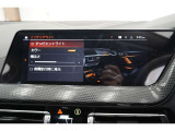 ワイド液晶搭載で見やすいHDDナビゲーションを搭載♪☆お問合せ(無料ダイヤル)0078-6002-613077迄お待ちしております。