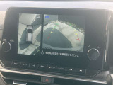 アラウンドビューモニターは4方向のカメラで真上から車を見たようにモニターで確認ができる日産の自慢の装備です。前後センサーにより移動物検知、障害物検知をして画面に表示。是非実際の車で体感してみてください