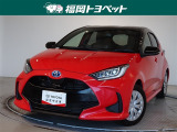 福岡県内お住まいの方に限らせていただきます。問い合わせ番号【8385236】