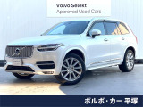 茶革シート 禁煙車 インテリセーフ アダプティブクルーズコントロール