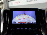 バックガイドモニターで、後方を確認しながら安心して駐車することができます。運転初心者も熟練者も必須の機能ですよ!