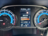 前方車両との衝突防止のサポート機能やアクセルとブレーキを踏み間違えた時のサポート機能など、安全装備が充実してて心強いです!!