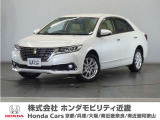 新車拠点での下取り車で本来他メーカー車はそのまま業販出品ですが出品前に一時的に商品化しております。出品前にご縁ございましたらよろしくお願い致します。