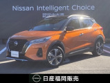 原カーランドのお車をご覧いただき誠にありがとうございます。当店の車両は、全車ワイド保証・状態表付きの認定中古車です。安心してお選び下さい!