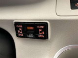 運転席の操作でオートスライドドアが開閉します!同乗者に優しく!とっても便利な機能です!
