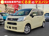 在庫のないお車をお探しの方でも、お探しの一台をきっと見つけられます!お気軽にご相談ください♪