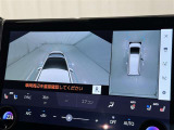 【フロントカメラ】運転席に座った状態で死角になりやすいクルマの前の様子まで確認でき安全ですね♪