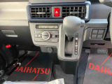 シフト回り