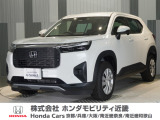 令和7年式 当社デモカー この度は当店の車両をご覧いただきましてありがとうございます。当店の販売車両はそのほとんどが自社での下取り車とデモカー(試乗車)から構成され、安心してご購入いただけます。
