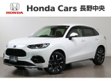 ZR-Ve:HEV Z 4WD入荷しました。