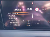 前方車両との衝突防止のサポート機能やアクセルとブレーキを踏み間違えた時のサポート機能など、安全装備が充実してて心強いです!!