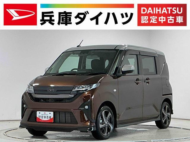 ムーヴ RS 