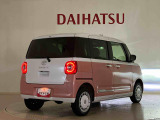 くらしを想うライフパートナー DAIHATSU認定中古車。