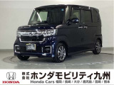 N-BOX カスタムLタイプは、シートヒーターや、パワースライドドア、純正アルミホイール等、質感を高める装備に加え、ホンダセンシングを搭載したグレードです。