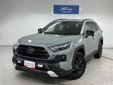 トヨタ RAV4