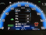 トヨタセーフティセンス(TSS)搭載車両です。内容は現車にてご確認ください。