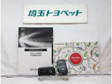 お車にはもちろん、取扱説明書とメンテナンスノートがついております!取扱説明書もあり安心です。