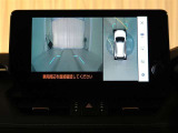 フロントビューで見通しが悪いT字路などの道でも見通し良く映し出してくれるので安心♪※あくまでも補助的な装置なので目視確認もお忘れなく!