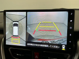 【パノラマモニター】車両周囲を上から見下ろしたような映像を表示。正確なモニタリングが可能になり、駐車時・幅寄せをアシストします!