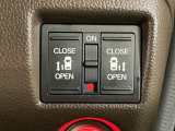 【両側パワースライドドア】両側がパワースライドドアになっており、運転席のスイッチやスマートキーでも開閉が可能です!開口部も広いので乗り降りも楽々♪