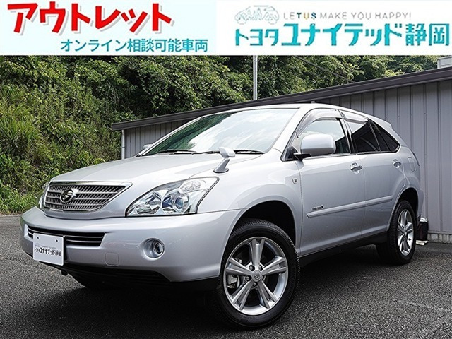 ハリアーハイブリッド 3.3 Lパッケージ アルカンターラ プライムバージョン 4WD 